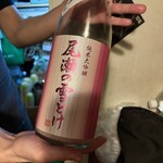 常笑 - 
