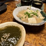 常笑 - 