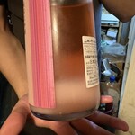 常笑 - 