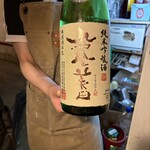 常笑 - 