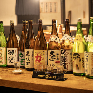 力丸 炉ばた焼 網衆_1