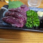 よりみち - 