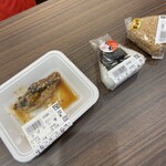 ごちそう館 - 料理写真: