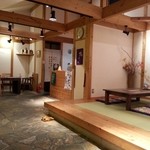 蕎麦処 よし竹 - (2015,02/27)
