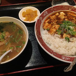 玉華園 - 麻婆豆腐丼＋半ラーメン