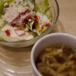ガスト - 料理写真:サラダ&日替わりスープセット