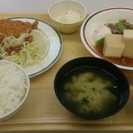 Toukyoudaigaku Shouhiseikatsu Kyoudoukumiai Ikakenten - 白金定食（S）　530円