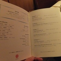 フランス料理 壺中天 - 