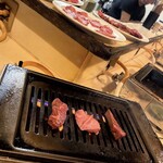 さつま - 
