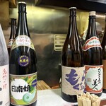 宝雲亭 - 