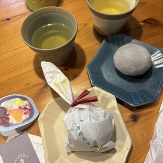 ittan 五條堂_0