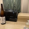 寿司処まさ