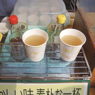 吉平商店_1