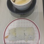 はま寿司 - 