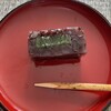 叶匠寿庵 松屋銀座店