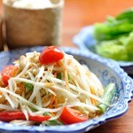 Green papaya salad