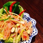 Thai sausage salad (during holidays)