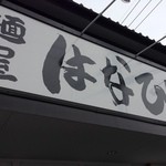 2015/02/22看板