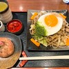 甘味処　いっぷく亭 - 