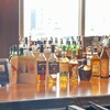 BAR LOUNGE TWENTY