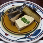 伊太郎