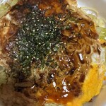 広島鉄板ダイニング クレヨン - 