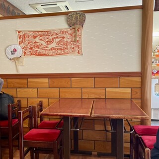 三河屋綾部商店_2