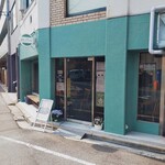 cafe Flatté - 