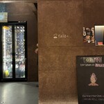 falò+ - 