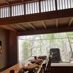 茶寮哲心 - 