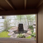 茶寮哲心 - 
