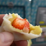 新發米店 - 甘酸っぱい！