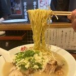 らーめん 賛平 - 