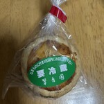 翠香園 - 