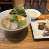 麺屋 龍