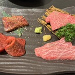にく処 たろ - 