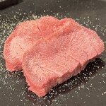 にく処 たろ - 