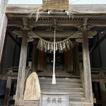 菓匠 いとう - 熊野神社