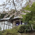 菓匠 いとう - 飯野山神社