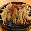 大衆酒場 きんたろう - 