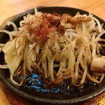 大衆酒場 きんたろう - 