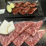 焼肉Diner やきや - 上 サガリタレ  下 特上カルビ  やっぱ王道肉です。
