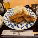 銀扇 - 
