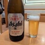銀扇 - 