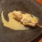 神保町 五木田 - 