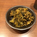 一福 - 