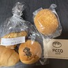 ピッコ ベーカリー - 