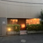 プリズマ - 