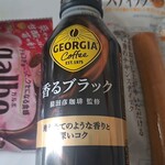 セイコーマート - ドリンク写真: