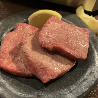 新鮮ホルモン ランボー_1